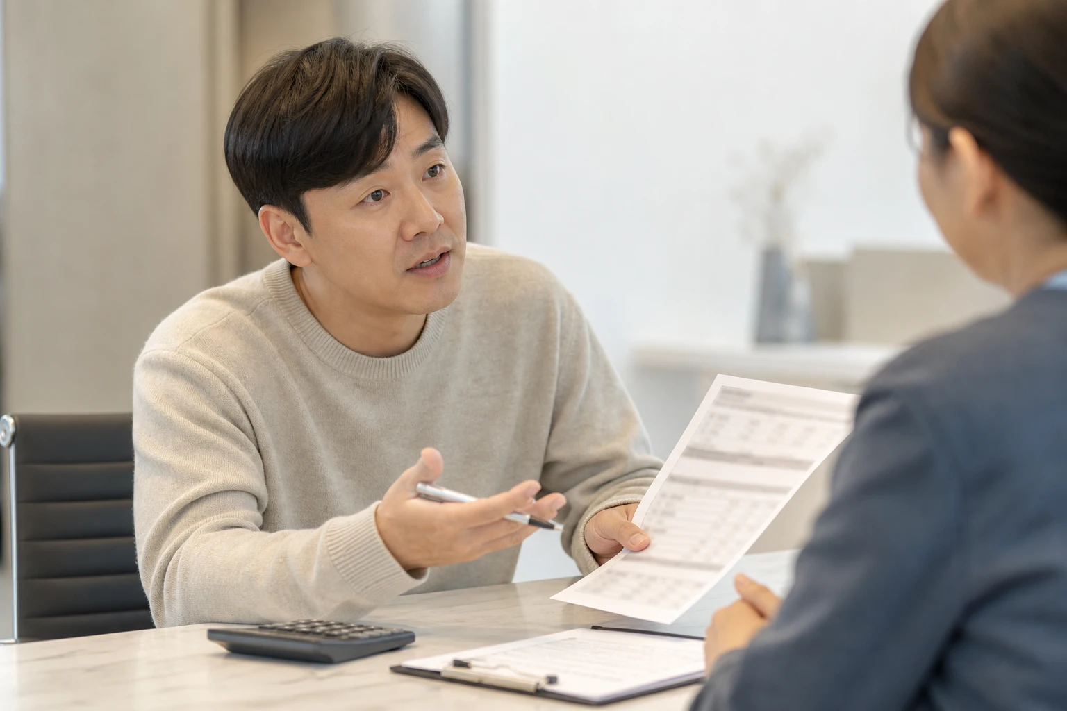 양산 임플란트 시술 전 복용약 확인 상담 준비와 비교 장면